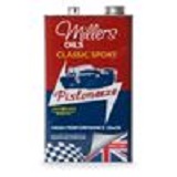 Millers Classic Sport High Performance 20w50 Engine Oil 5 LTR